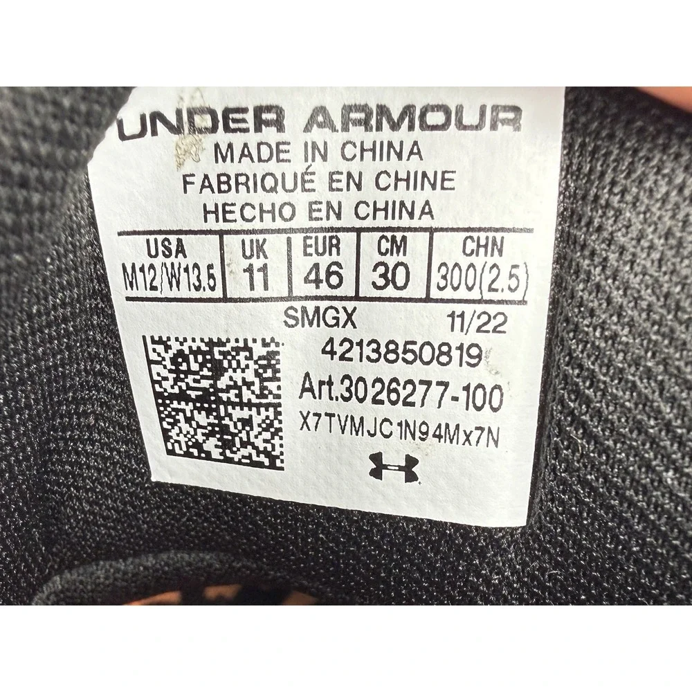 Under Armour product details
